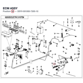 ECM ASSY product image