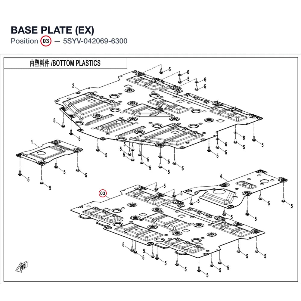 BASE PLATE (EX) product image