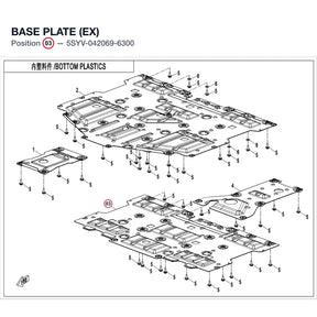 BASE PLATE (EX) product image