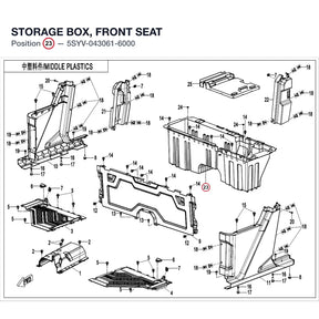 STORAGE BOX, FRONT SEAT product image
