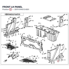 FRONT LH PANEL product image