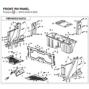 FRONT RH PANEL product image