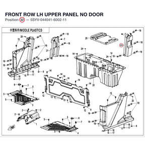 FRONT ROW LH UPPER PANEL product image