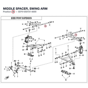 MIDDLE SPACER, SWING ARM product image