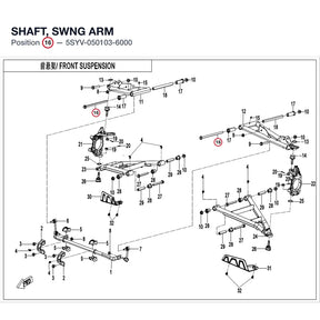 SHAFT, SWNG ARM product image