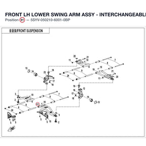 FRONT LH LOWER SWING ARM ASSY - INTERCHANGEABLE WITH 5SYV-050210-6001 product image