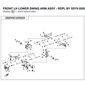 FRONT LH LOWER SWING ARM ASSY - REPL BY 5SYV-050210-6001-0BP product image