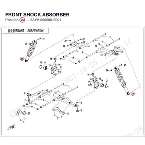 FRONT SHOCK ABSORBER product image