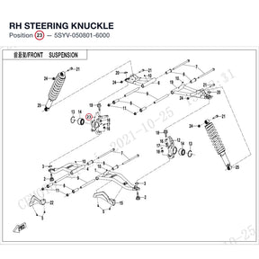 RH STEERING KNUCKLE product image