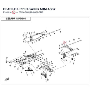 REAR LH UPPER SWING ARM ASSY product image