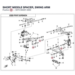 SHORT MIDDLE SPACER, SWING ARM product image