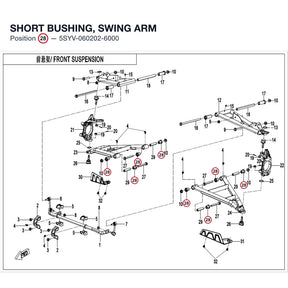 SHORT BUSHING, SWING ARM product image