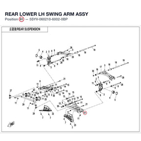 REAR LOWER LH SWING ARM ASSY product image