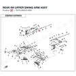 REAR RH UPPER SWING ARM ASSY product image