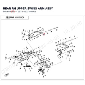 REAR RH UPPER SWING ARM ASSY product image