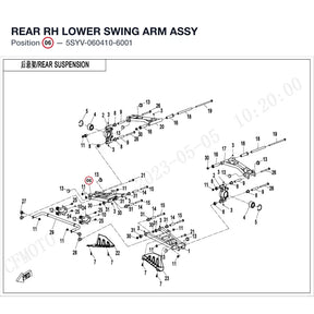REAR RH LOWER SWING ARM ASSY product image