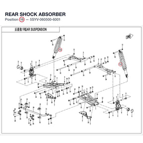 REAR SHOCK ABSORBER product image