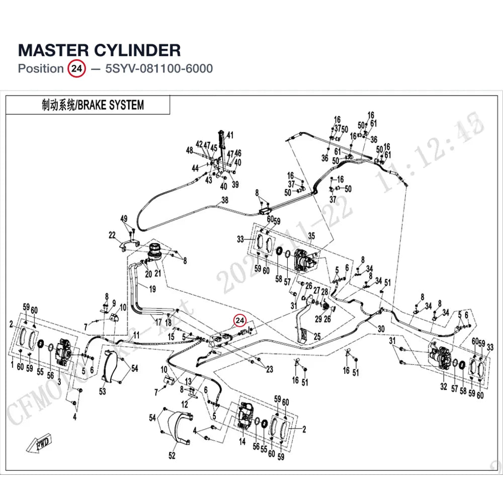 MASTER CYLINDER product image