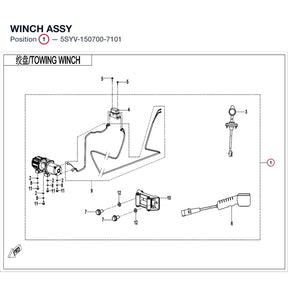 WINCH ASSY product image