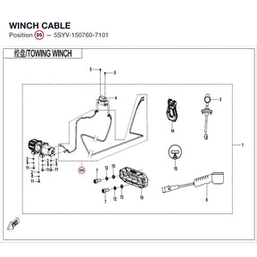 WINCH CABLE product image