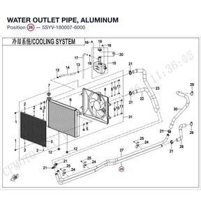 WATER OUTLET PIPE, ALUMINUM product image