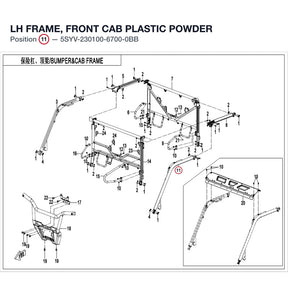 LH FRAME, FRONT CAB product image