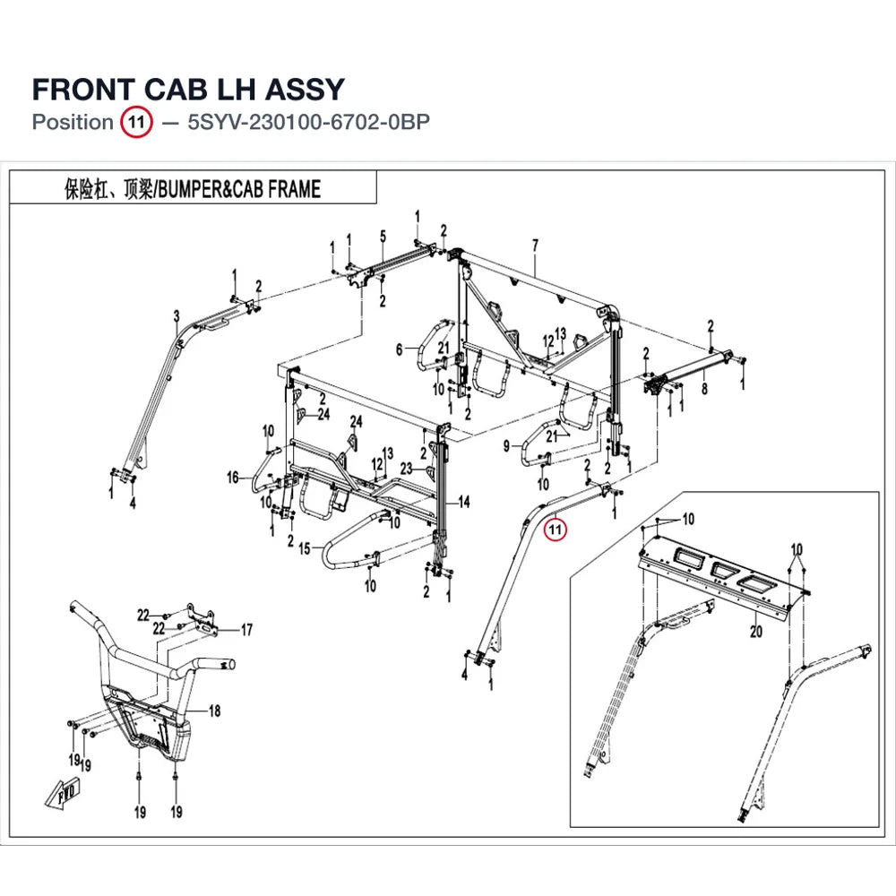 FRONT CAB LH ASSY product image