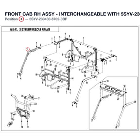 FRONT CAB RH ASSY - INTERCHANGEABLE WITH 5SYV-230400-6700-0BB product image