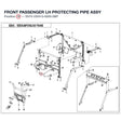 FRONT PASSENGER LH PROTECTING PIPE ASSY product image