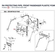 RH PROTECTING PIPE, FRONT PASSENGER product image