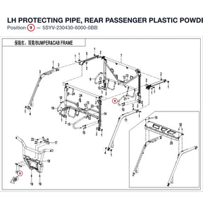 LH PROTECTING PIPE, REAR PASSENGER product image