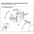 REAR PASSENGER LH PROTECTING PIPE ASSY product image