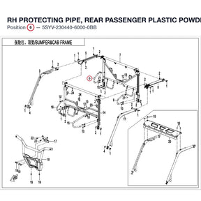 RH PROTECTING PIPE, REAR PASSENGER product image