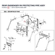 REAR PASSENGER RH PROTECTING PIPE ASSY product image
