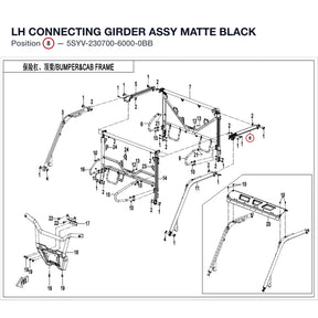 LH CONNECTING GIRDER ASSY product image