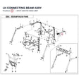 LH CONNECTING BEAM ASSY product image