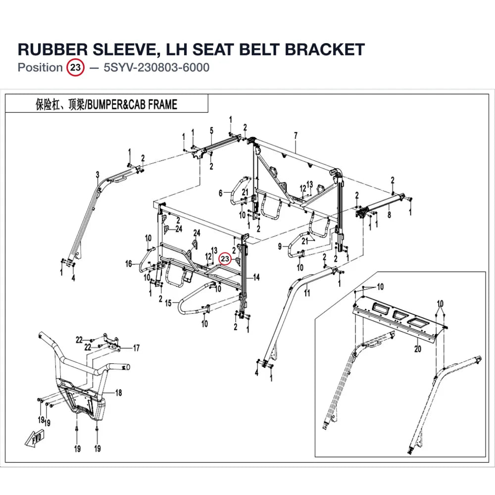 RUBBER SLEEVE, LH SEAT BELT BRACKET product image