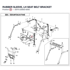 RUBBER SLEEVE, LH SEAT BELT BRACKET product image