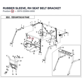 RUBBER SLEEVE, RH SEAT BELT BRACKET product image