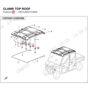 CLAMP, TOP ROOF product image