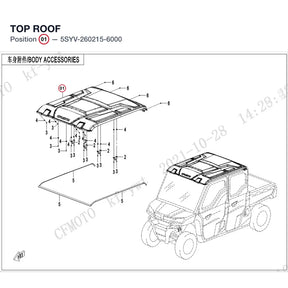 TOP ROOF product image