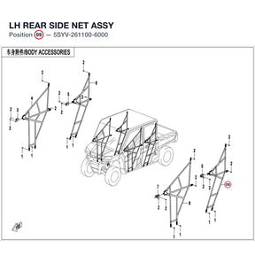 LH REAR SIDE NET ASSY product image