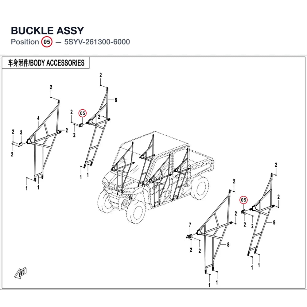 BUCKLE ASSY product image
