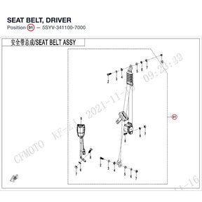 SEAT BELT, DRIVER product image