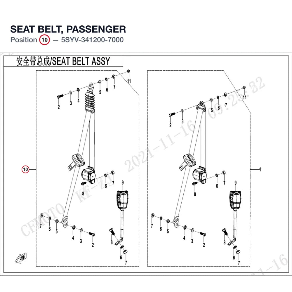 SEAT BELT, PASSENGER product image