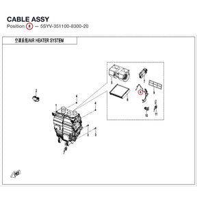 CABLE ASSY product image