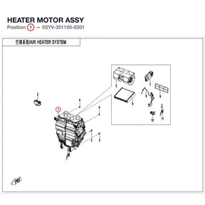 HEATER MOTOR ASSY product image