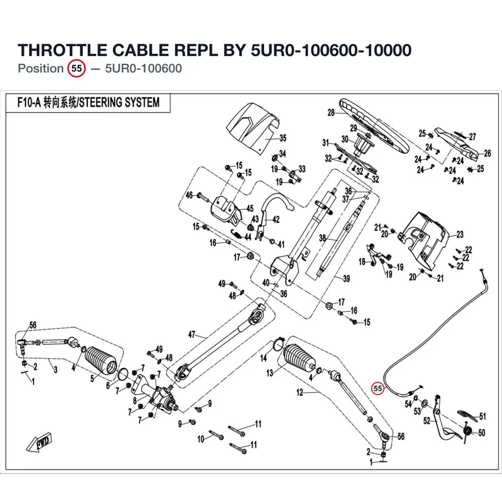 THROTTLE CABLE REPL BY 5UR0-100600-10000 product image