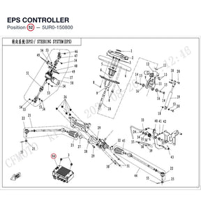 EPS CONTROLLER product image