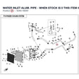 WATER INLET ALUM. PIPE - WHEN STOCK IS 0 THIS ITEM IS NO LONGER AVAILABLE product image